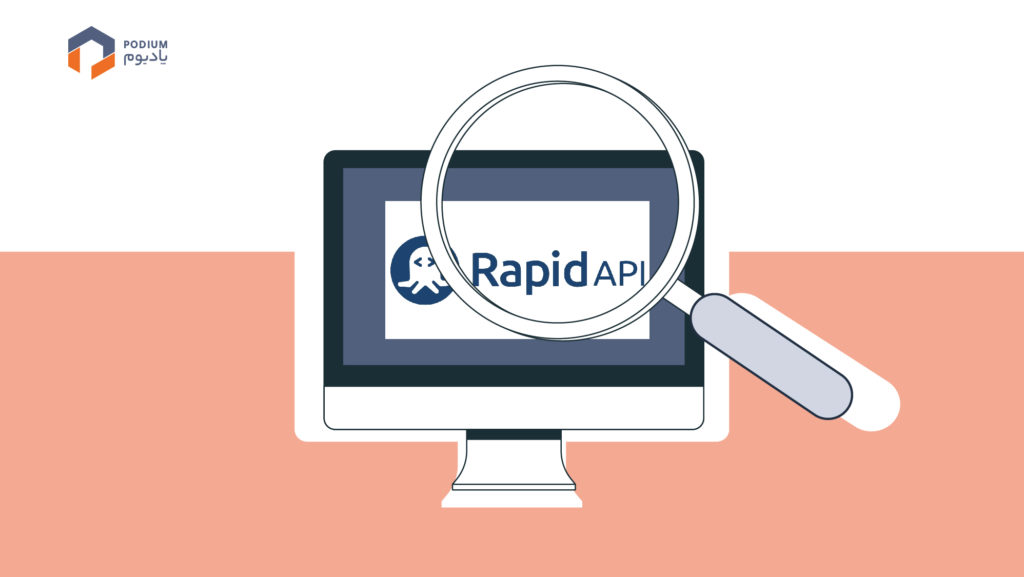 معرفی شرکت RapidAPI