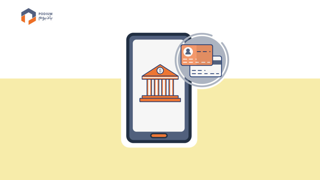 تصویر یک گوشی با علامت بانک در وسط و کارت اعتباری برای مقاله تبدیل شماره ملی به شماره حساب