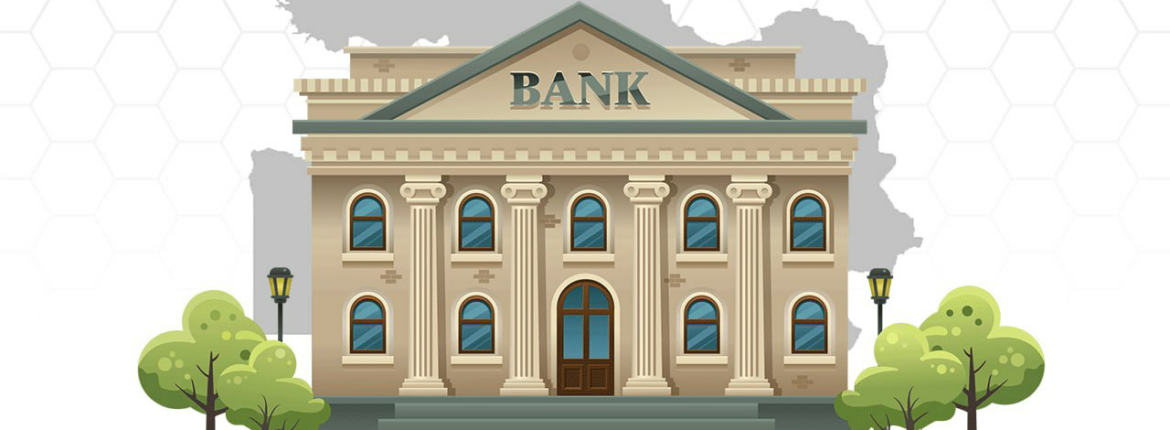 بانکداری در خاورمیانه