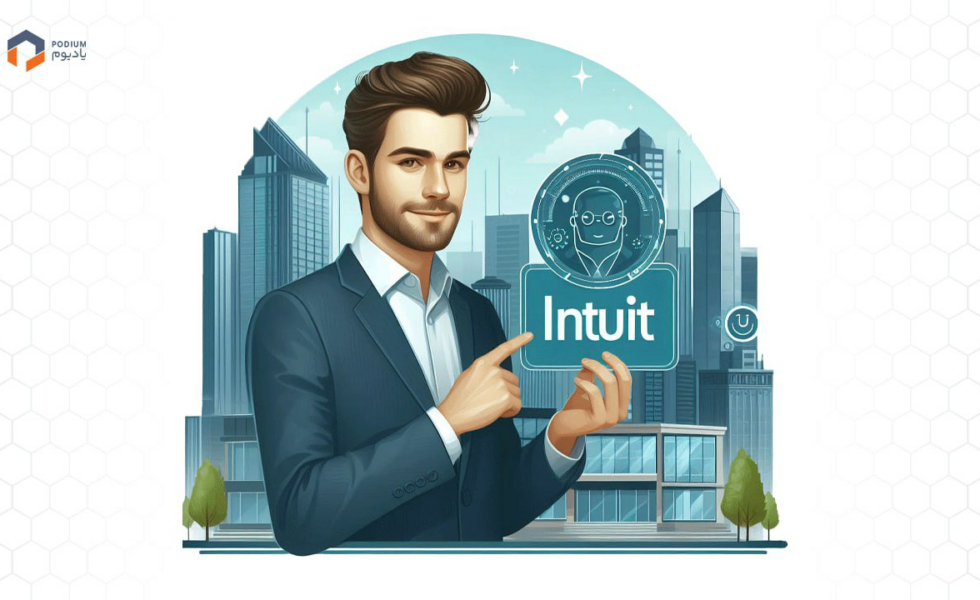 شرکت Intuit