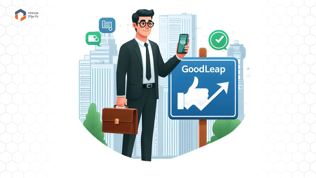 فین‌تک برتر: استارتاپ GoodLeap - بلاگ پادیوم