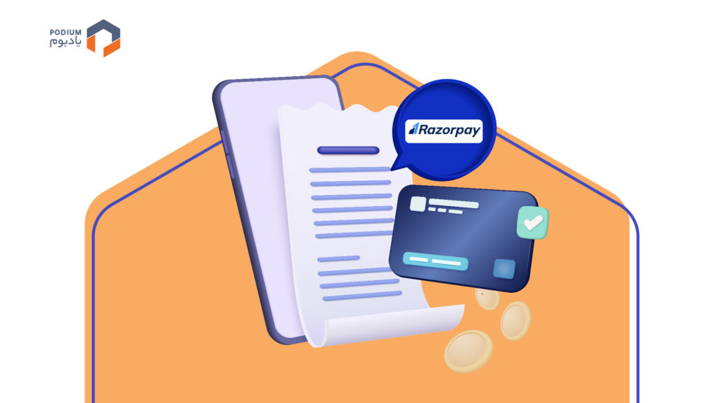 شرکت Razorpay