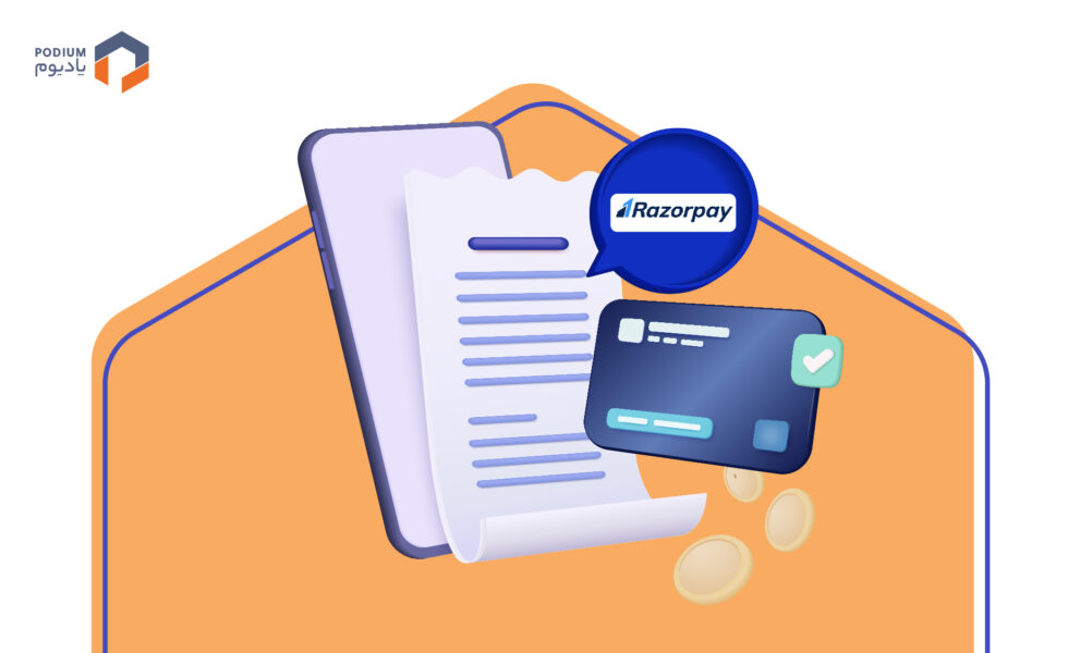 شرکت Razorpay