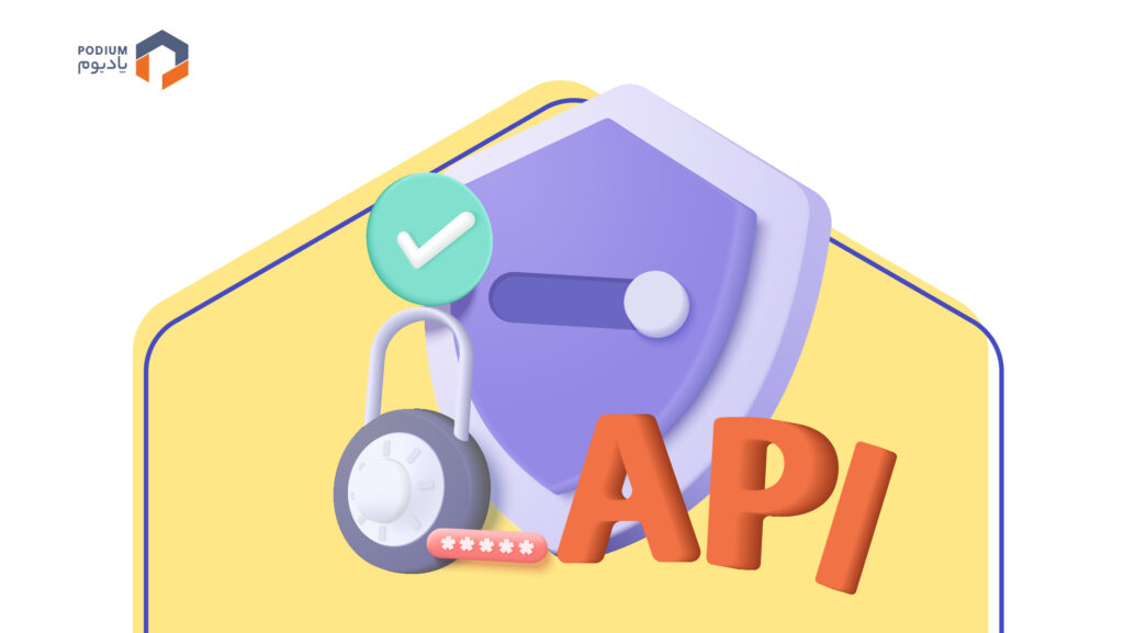 نقش امنیت دیجیتال در توسعه کسب‌و‌کارهای مبتنی بر API