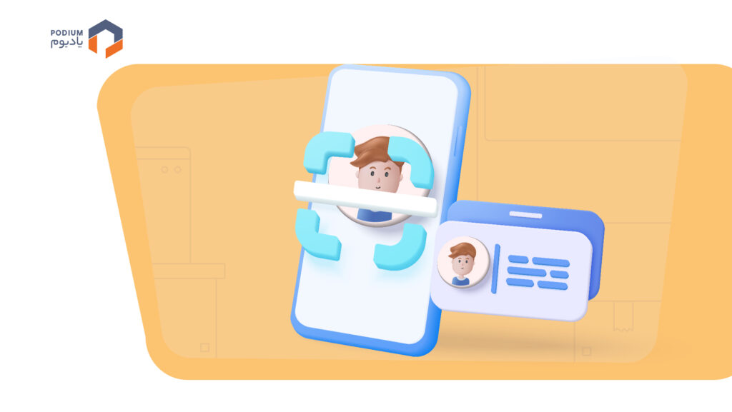 اهمیت احراز هویت آنلاین در خدمات مالی دیجیتال: کلید امنیت و اعتماد