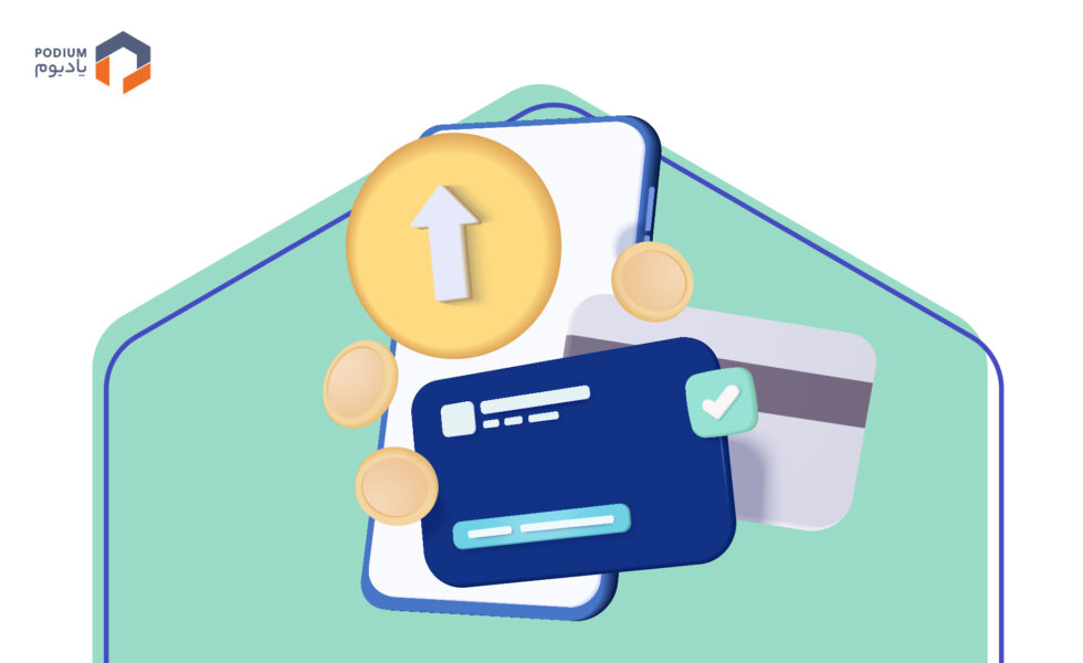 حساب دیجیتال چیست و چه کاربردی برای کسب‌و‌کارها دارد؟