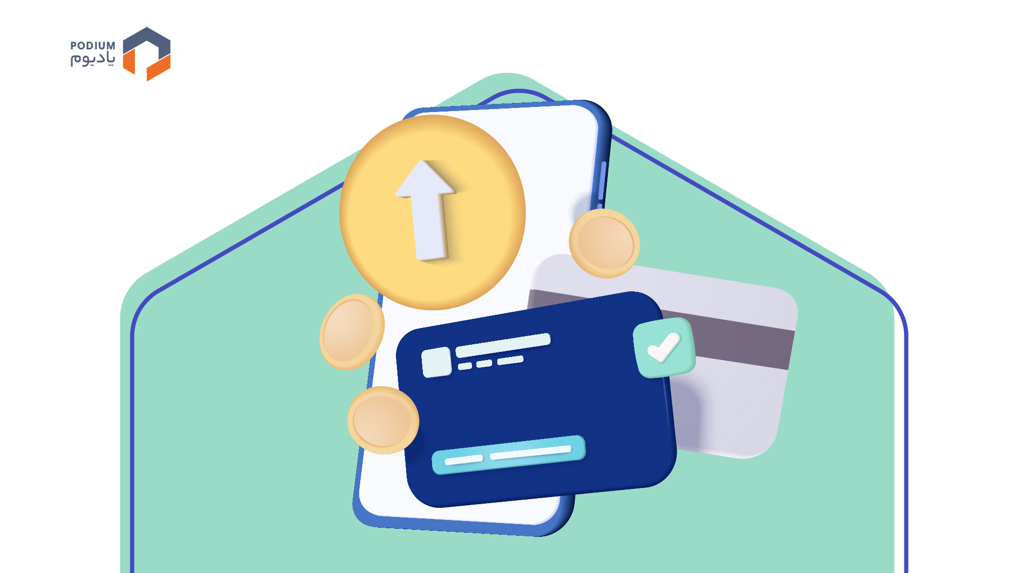 حساب دیجیتال چیست و چه کاربردی برای کسب‌و‌کارها دارد؟