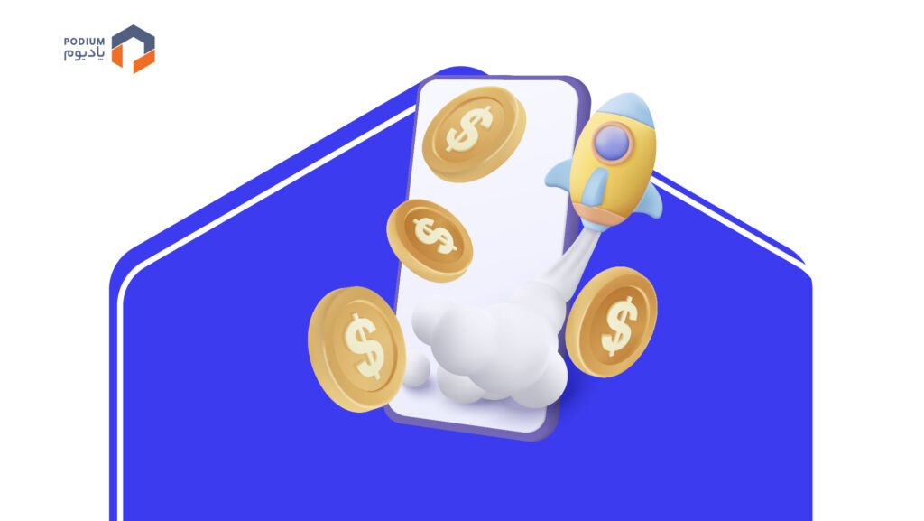 کاربردهای حساب دیجیتال در یک استارتاپ فین‌تک